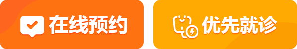 失眠