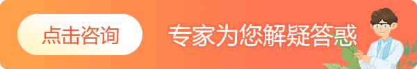 失眠的原因